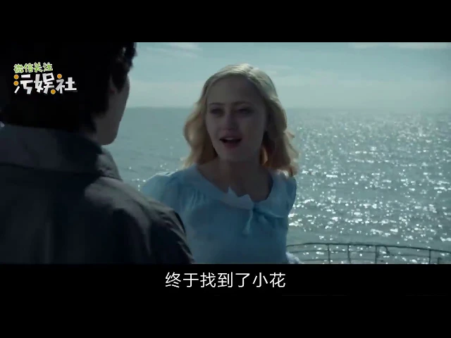【污娱社】超能力少女,一口气喷干所有水,小哥哥惊呆了!5分钟看完《佩小姐的奇幻城堡》